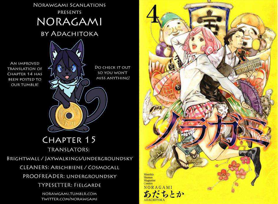 Read Noragami_ Stray God (es) Manga Online