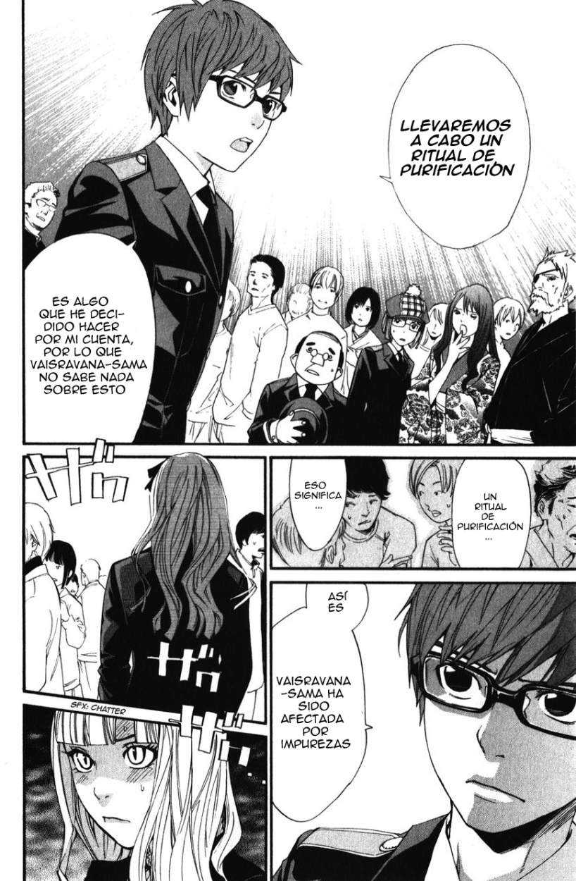 Read Noragami_ Stray God (es) Manga Online