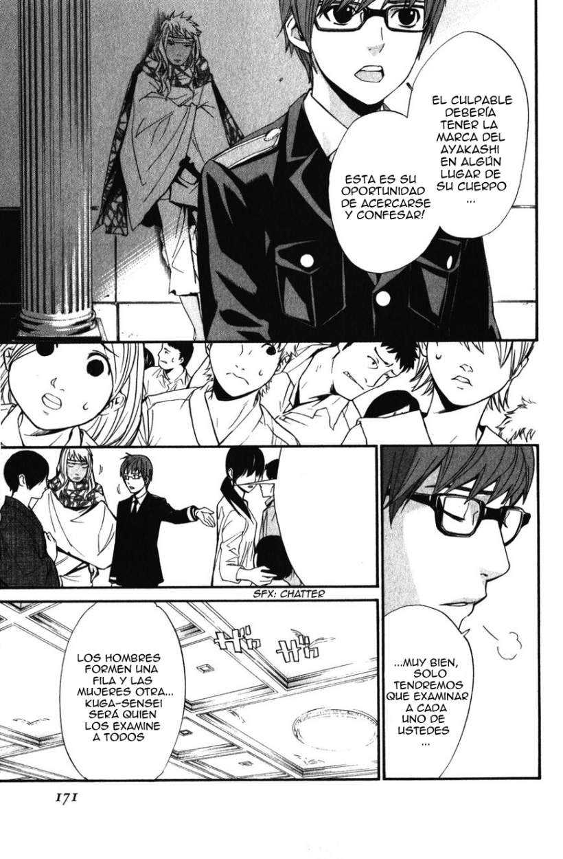 Read Noragami_ Stray God (es) Manga Online