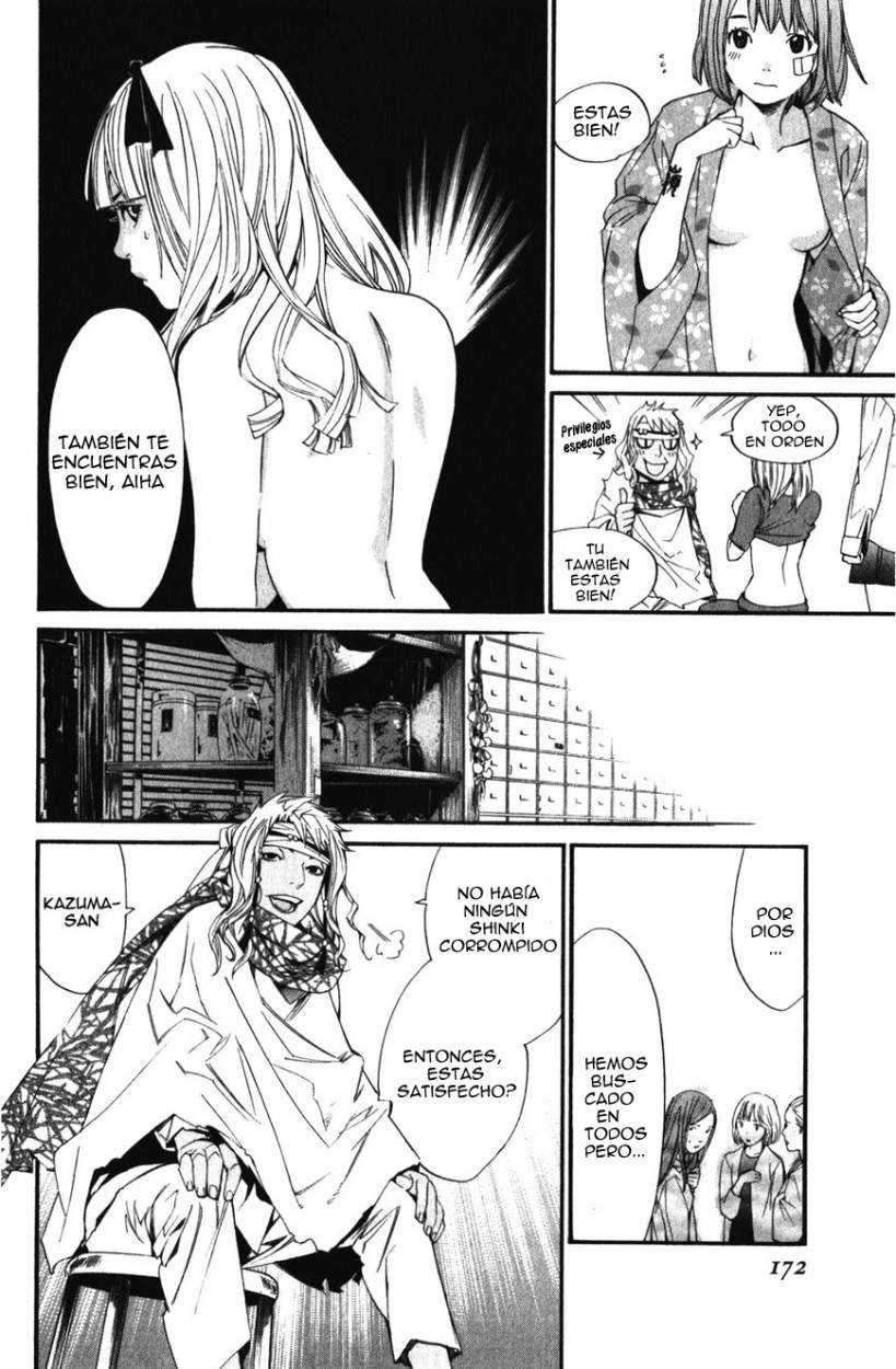 Read Noragami_ Stray God (es) Manga Online