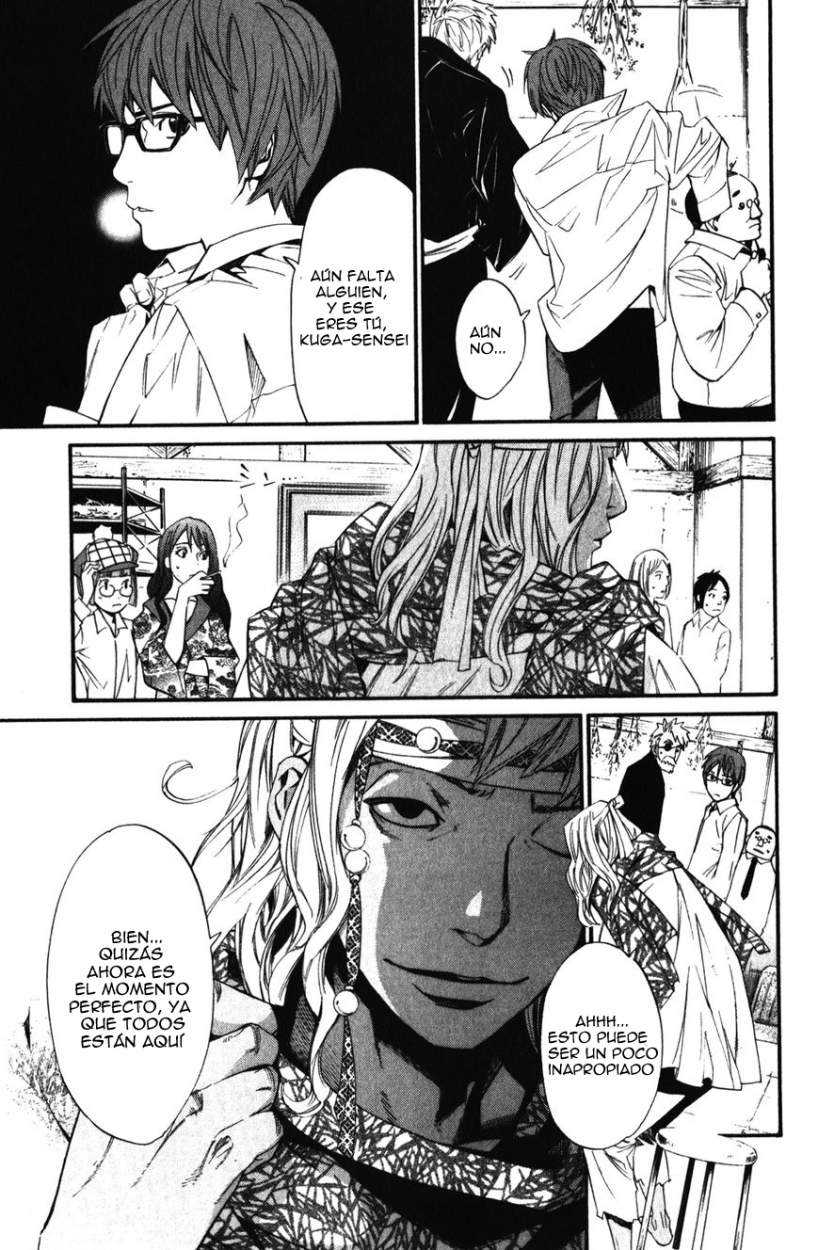 Read Noragami_ Stray God (es) Manga Online