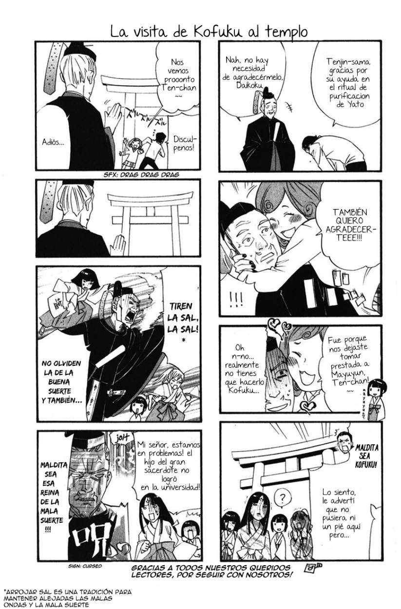 Read Noragami_ Stray God (es) Manga Online