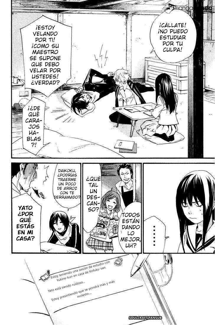 Read Noragami_ Stray God (es) Manga Online