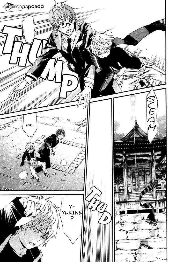 Read Noragami_ Stray God (es) Manga Online