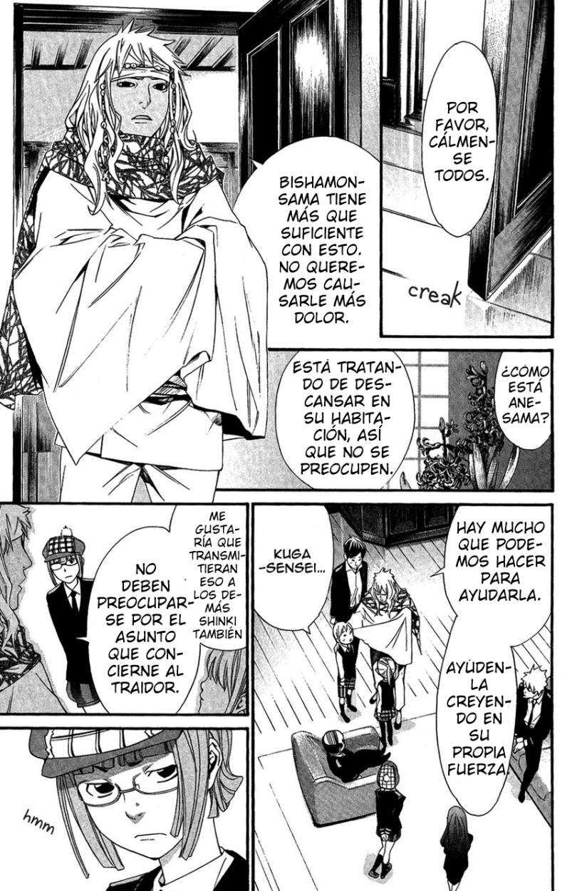 Read Noragami_ Stray God (es) Manga Online