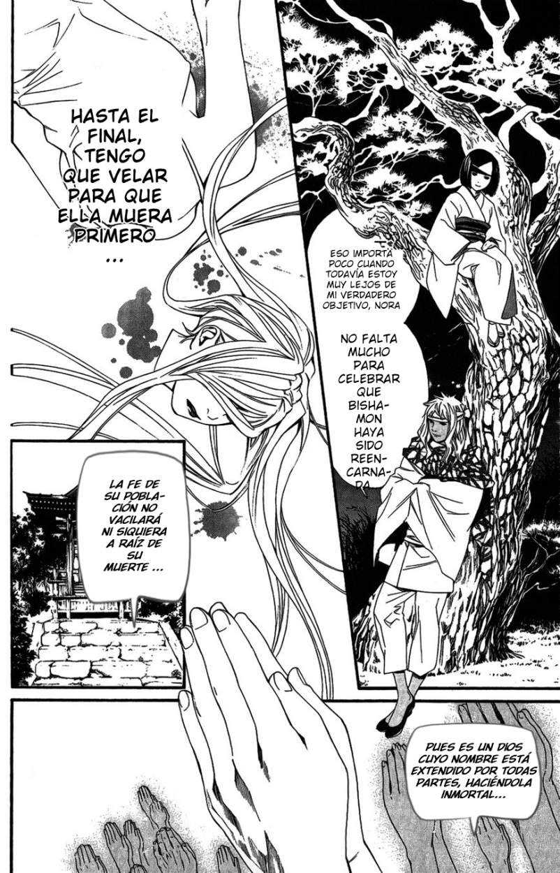 Read Noragami_ Stray God (es) Manga Online