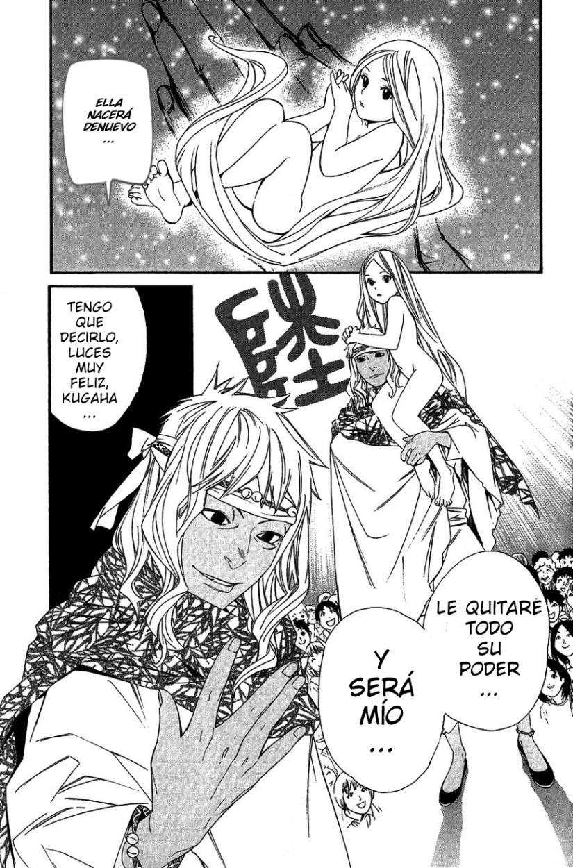 Read Noragami_ Stray God (es) Manga Online