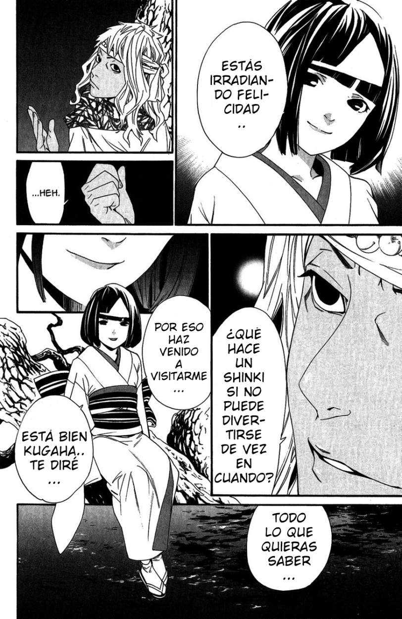 Read Noragami_ Stray God (es) Manga Online