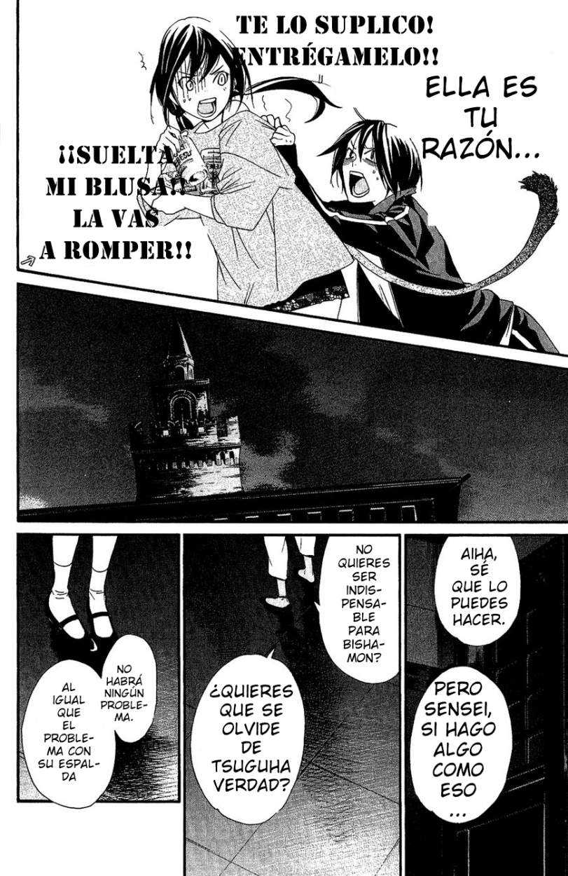 Read Noragami_ Stray God (es) Manga Online