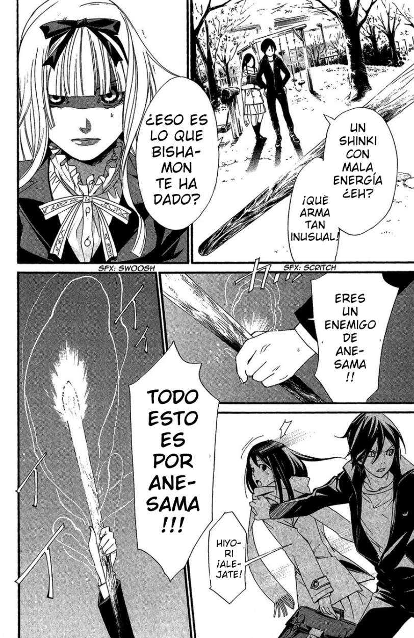 Read Noragami_ Stray God (es) Manga Online