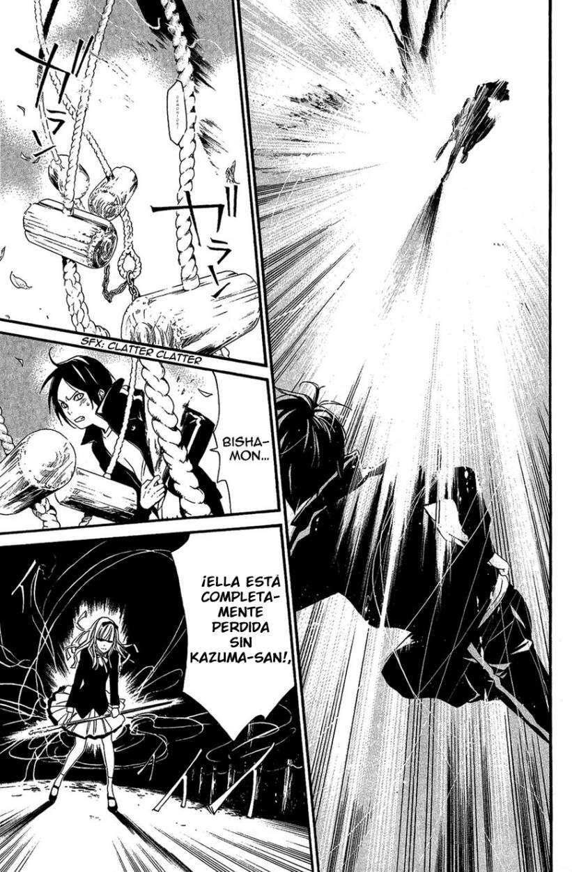 Read Noragami_ Stray God (es) Manga Online