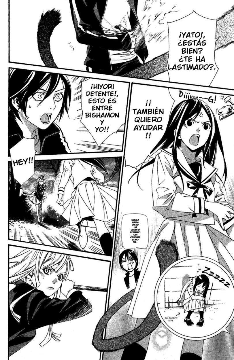 Read Noragami_ Stray God (es) Manga Online