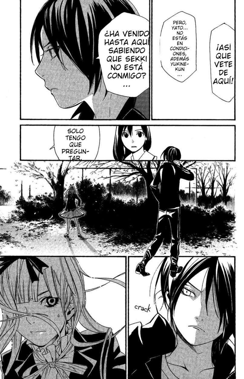Read Noragami_ Stray God (es) Manga Online