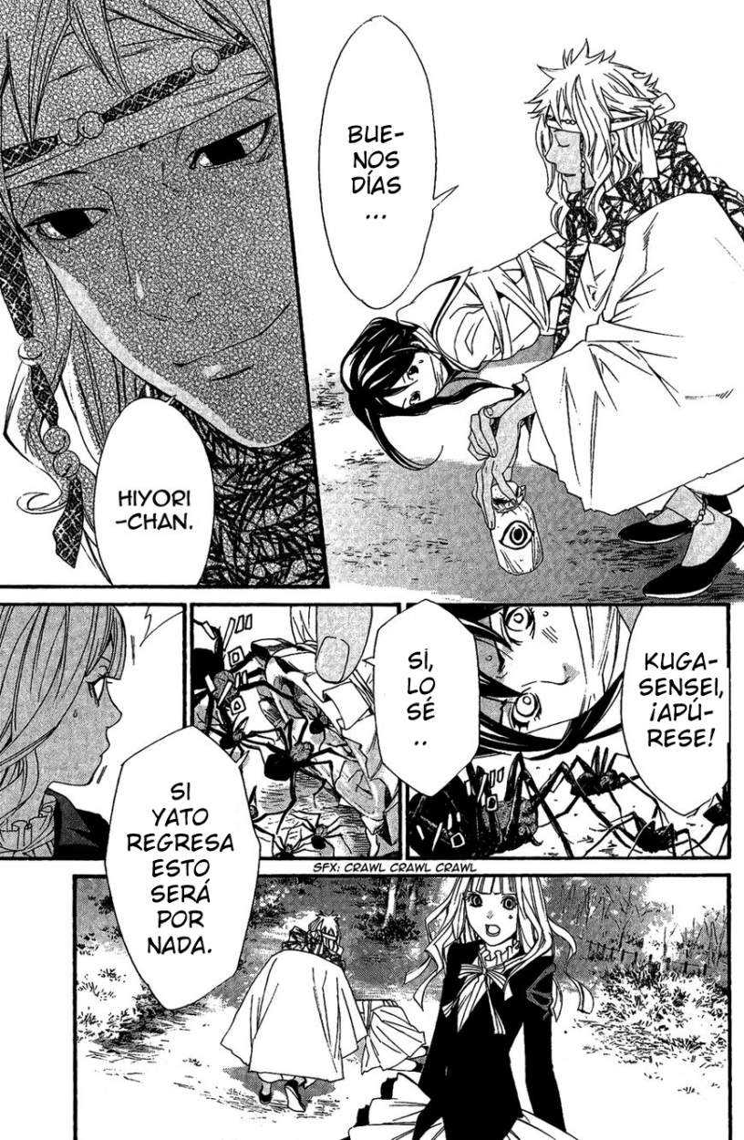 Read Noragami_ Stray God (es) Manga Online