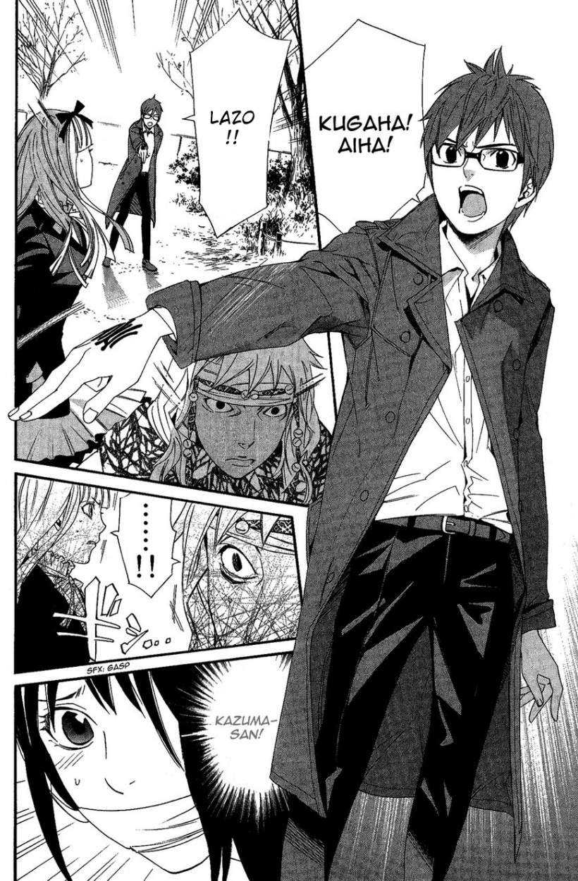 Read Noragami_ Stray God (es) Manga Online