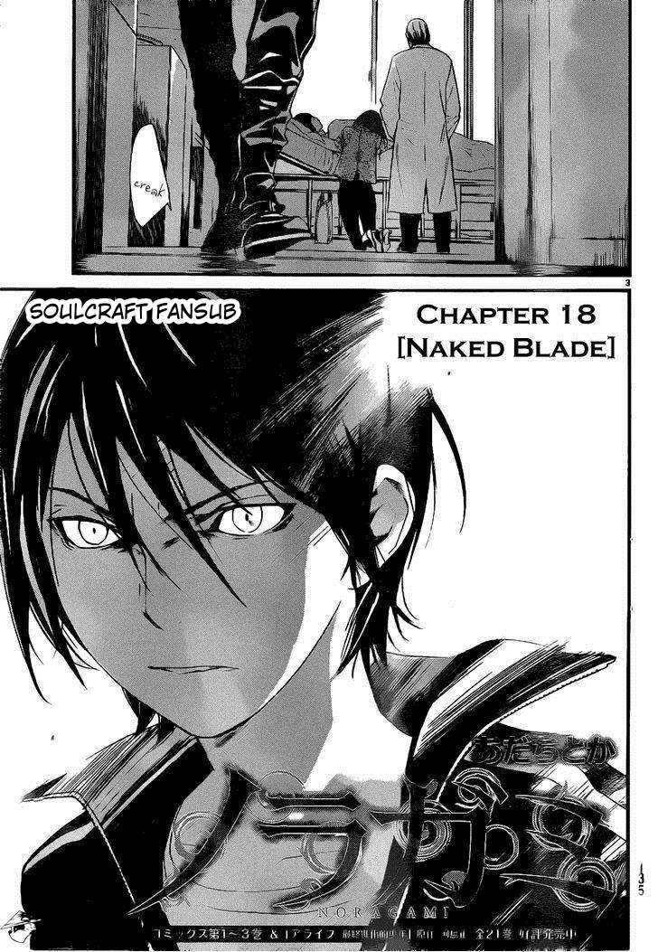 Read Noragami_ Stray God (es) Manga Online