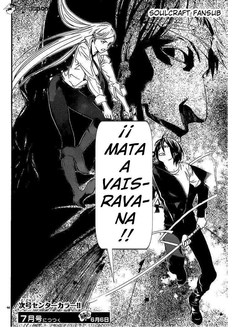 Read Noragami_ Stray God (es) Manga Online