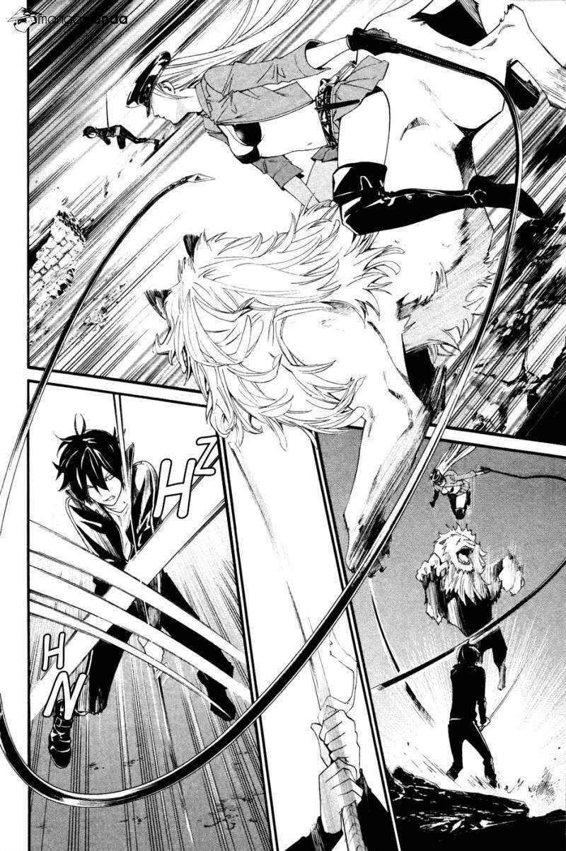 Read Noragami_ Stray God (es) Manga Online