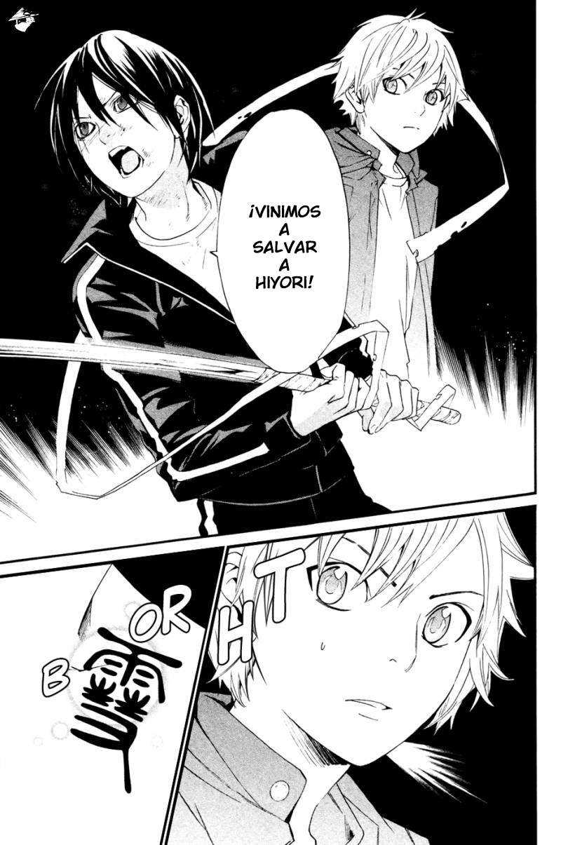 Read Noragami_ Stray God (es) Manga Online