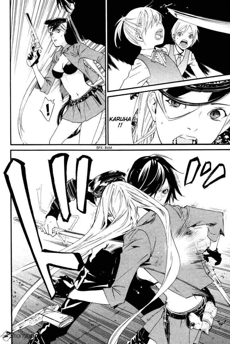 Read Noragami_ Stray God (es) Manga Online