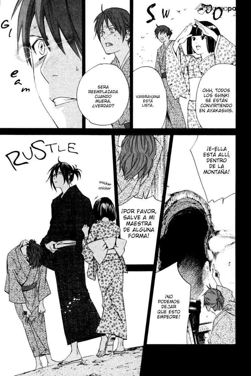 Read Noragami_ Stray God (es) Manga Online