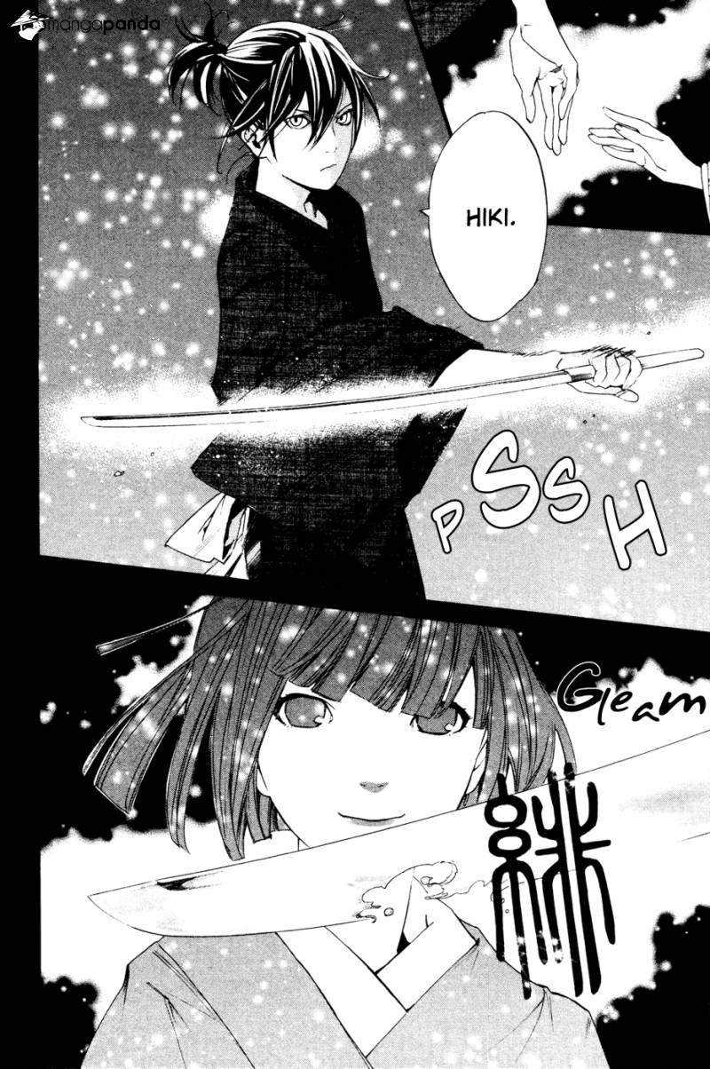 Read Noragami_ Stray God (es) Manga Online