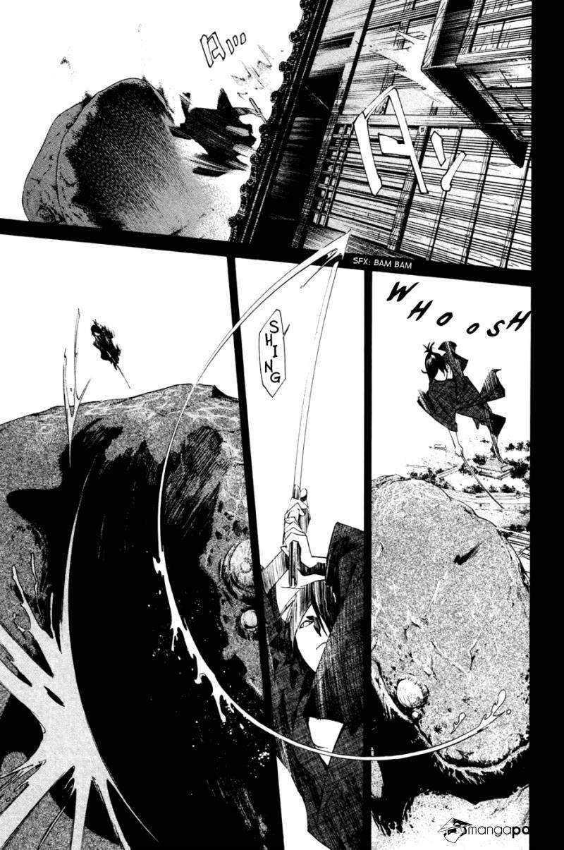 Read Noragami_ Stray God (es) Manga Online