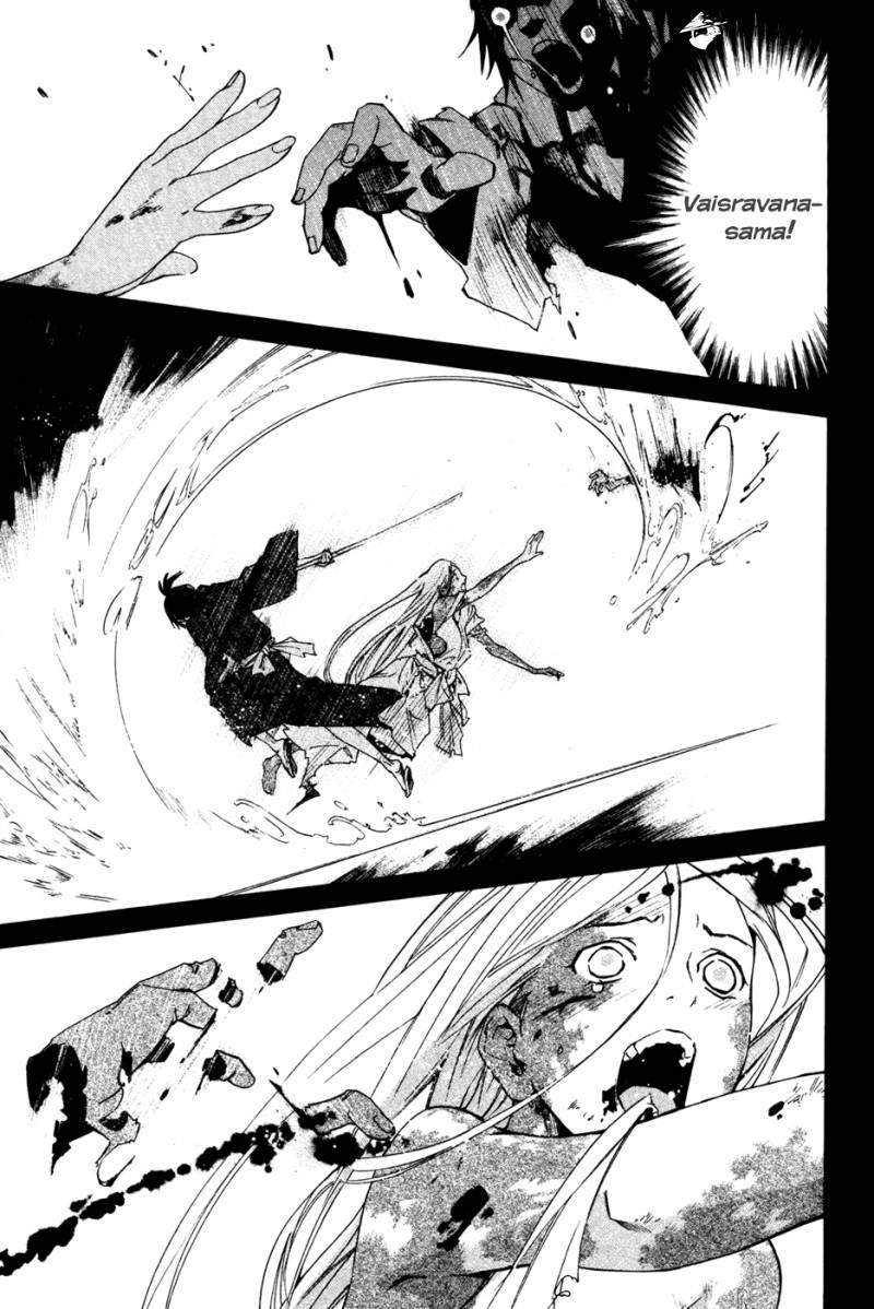 Read Noragami_ Stray God (es) Manga Online