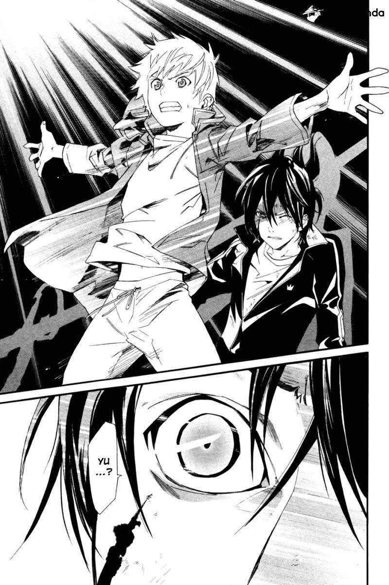 Read Noragami_ Stray God (es) Manga Online
