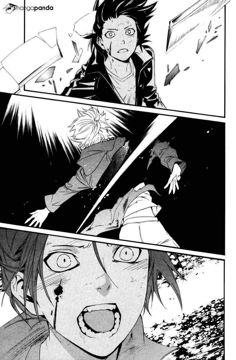 Read Noragami_ Stray God (es) Manga Online