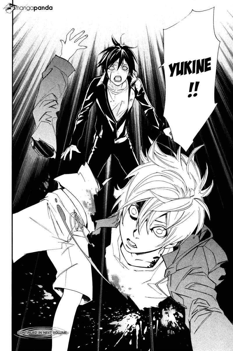 Read Noragami_ Stray God (es) Manga Online