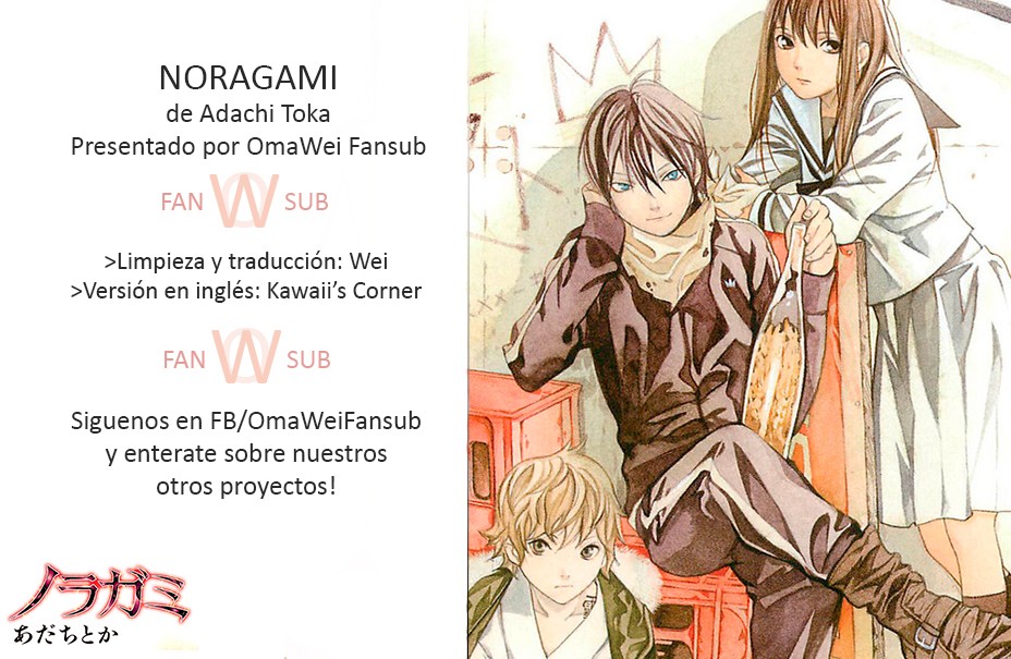 Read Noragami_ Stray God (es) Manga Online