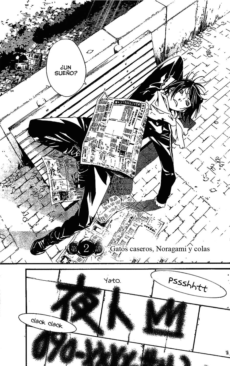Read Noragami_ Stray God (es) Manga Online