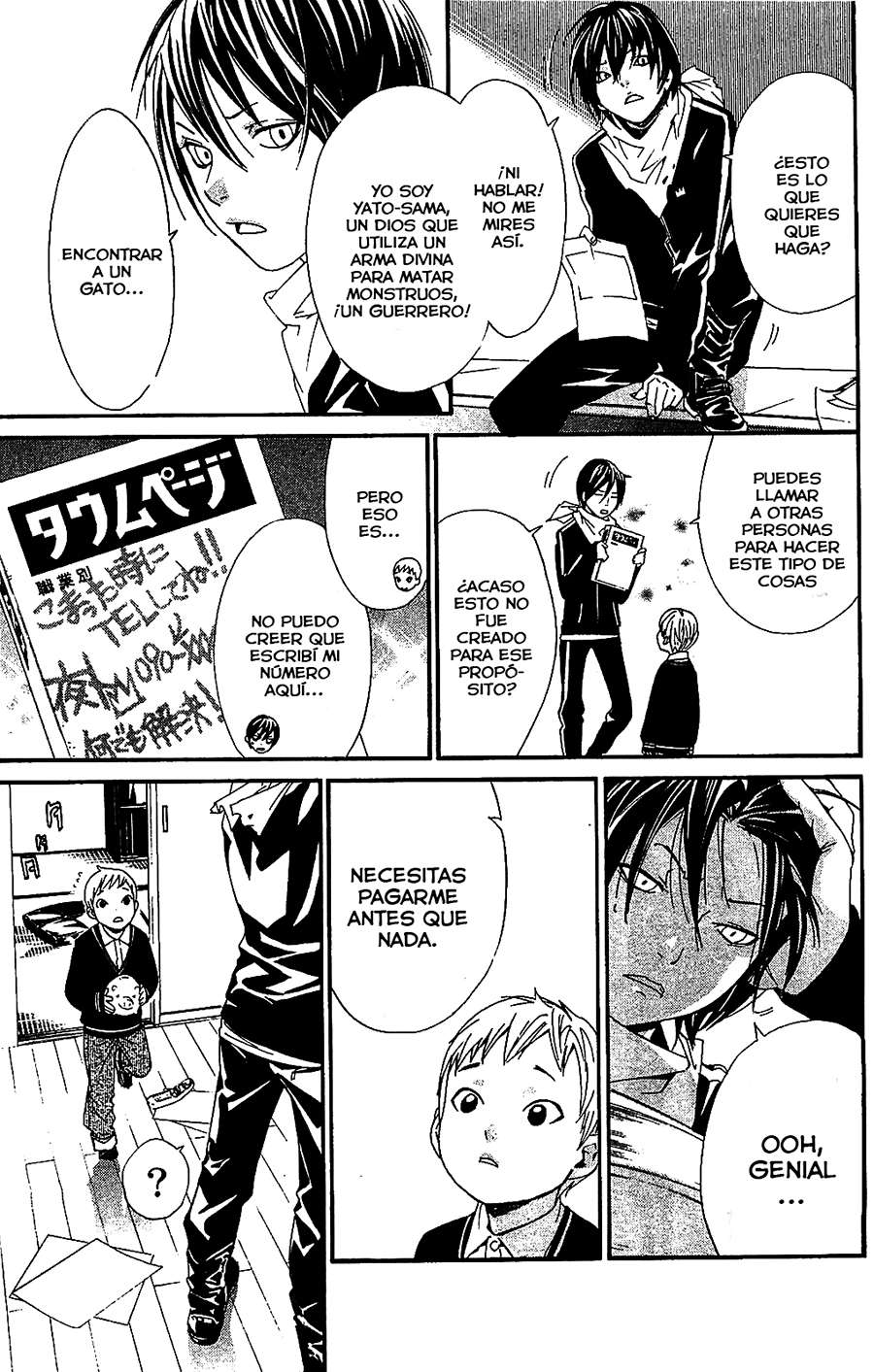 Read Noragami_ Stray God (es) Manga Online