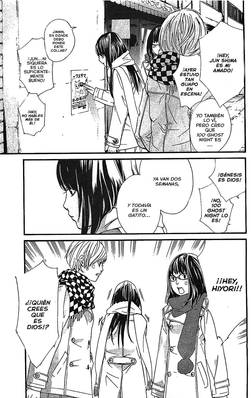 Read Noragami_ Stray God (es) Manga Online