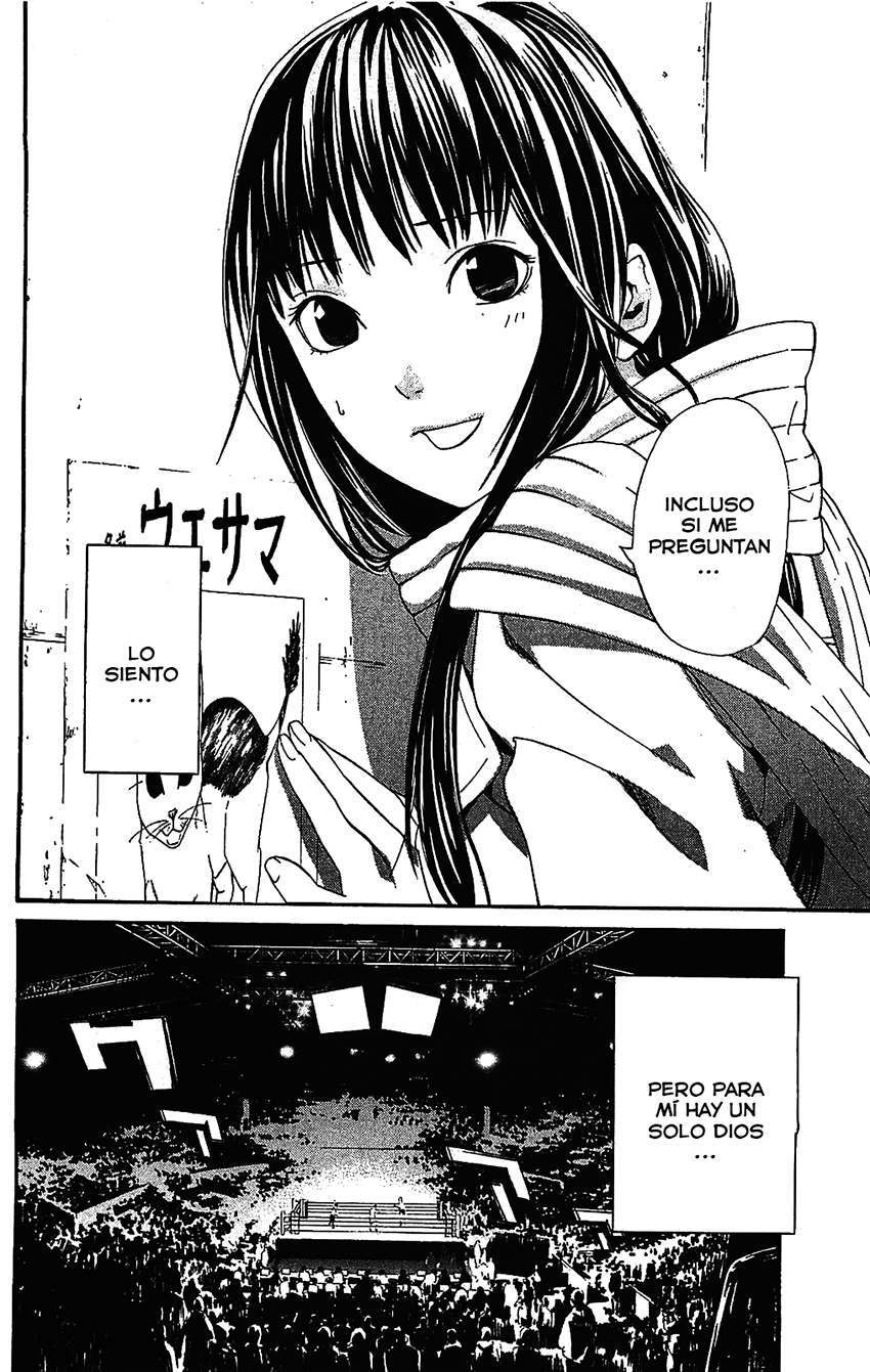 Read Noragami_ Stray God (es) Manga Online