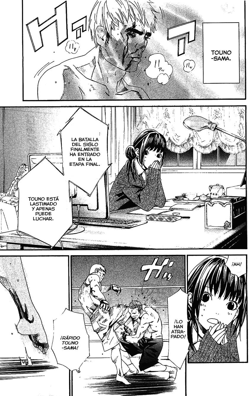 Read Noragami_ Stray God (es) Manga Online