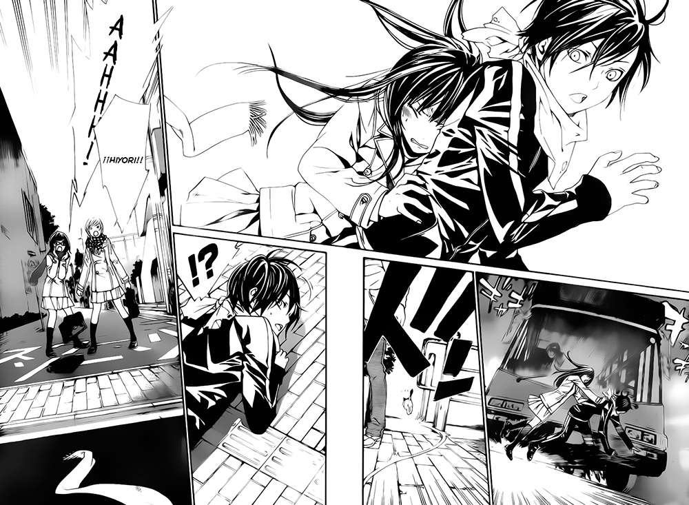 Read Noragami_ Stray God (es) Manga Online