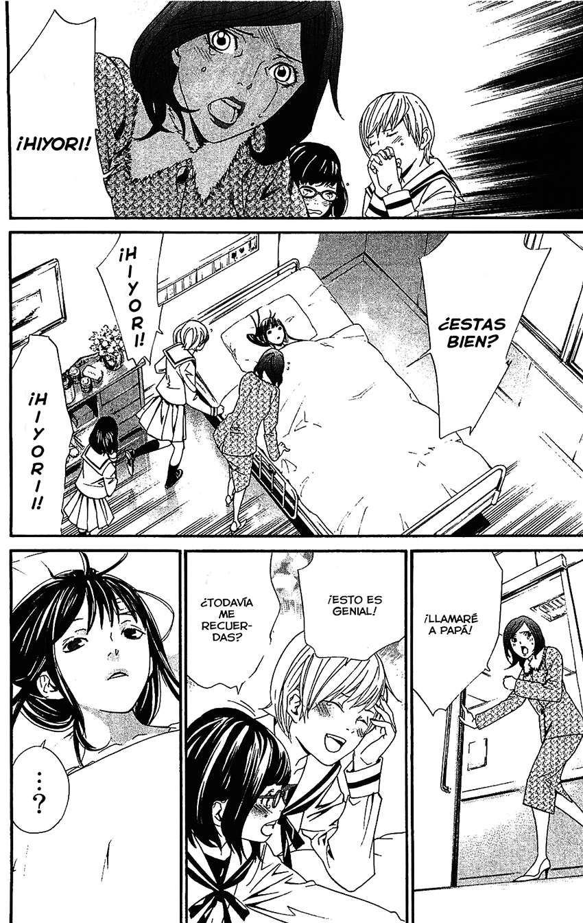 Read Noragami_ Stray God (es) Manga Online