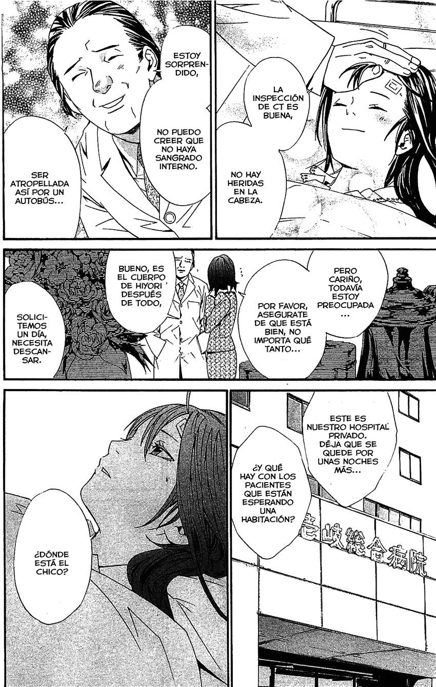 Read Noragami_ Stray God (es) Manga Online