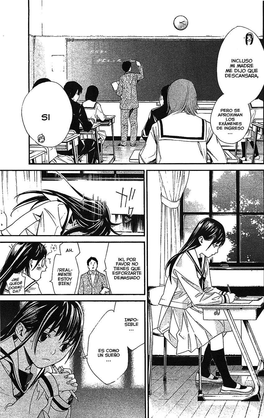 Read Noragami_ Stray God (es) Manga Online