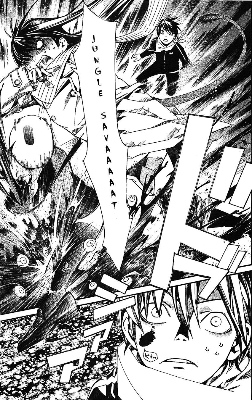 Read Noragami_ Stray God (es) Manga Online