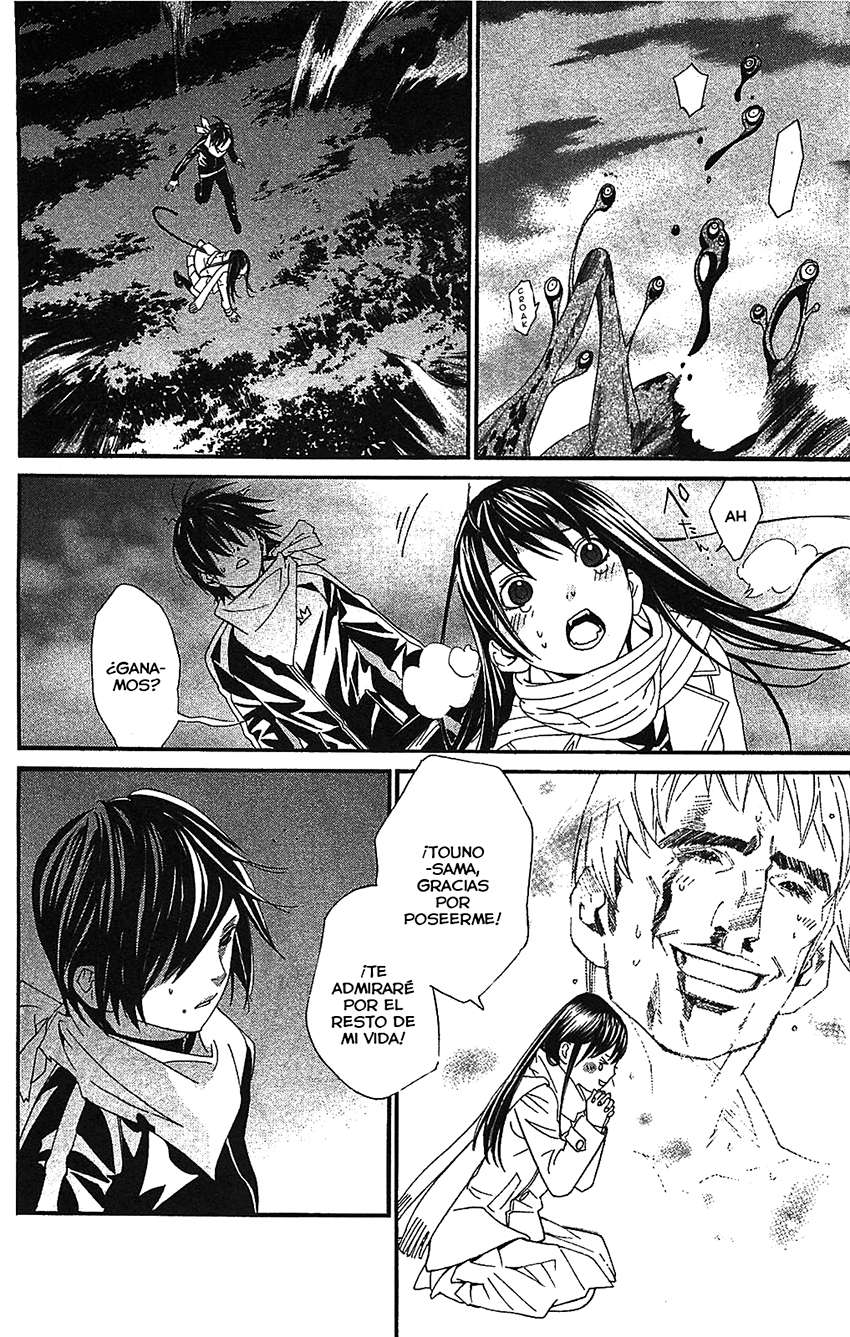 Read Noragami_ Stray God (es) Manga Online