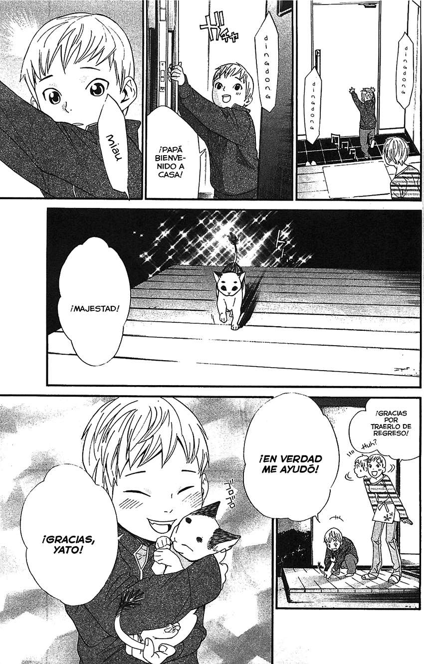 Read Noragami_ Stray God (es) Manga Online