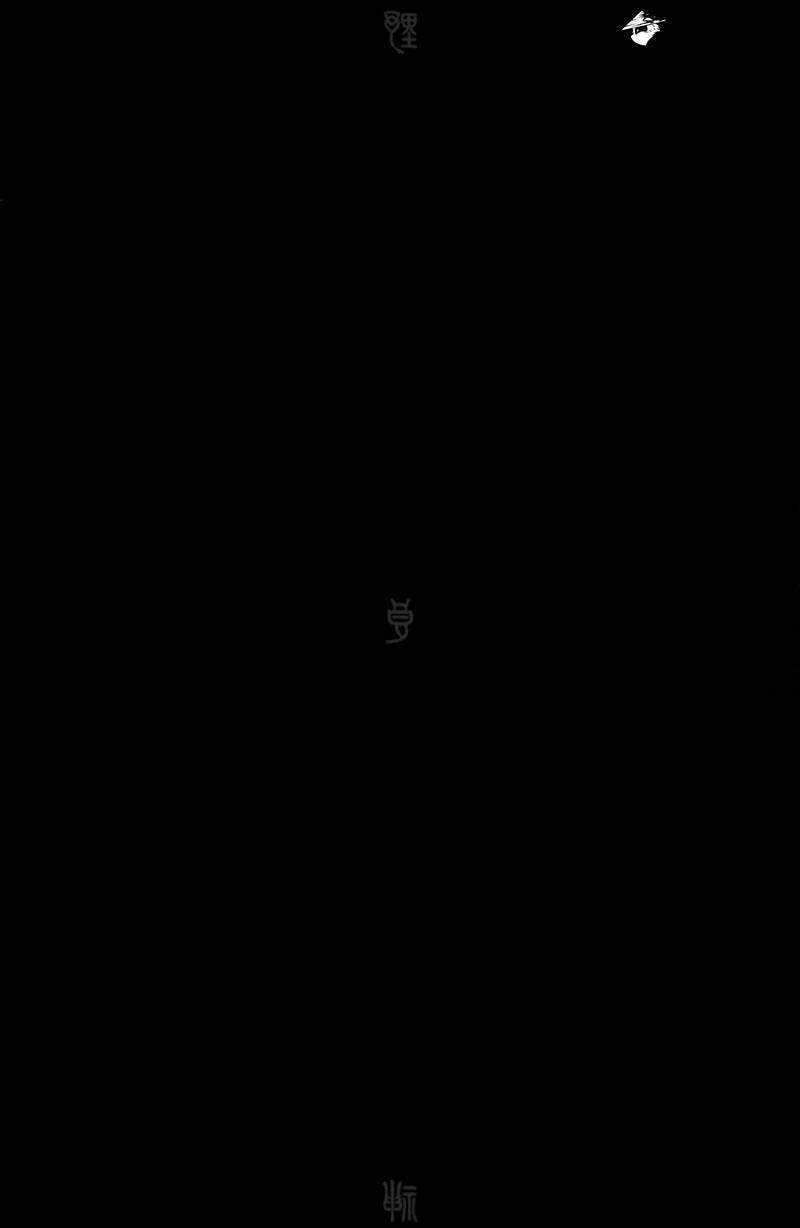 Read Noragami_ Stray God (es) Manga Online