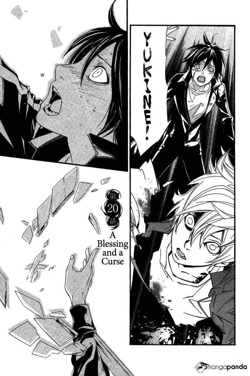 Read Noragami_ Stray God (es) Manga Online