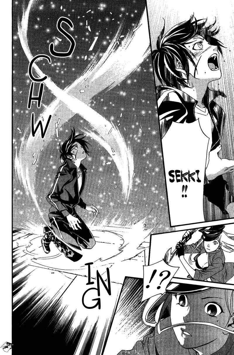 Read Noragami_ Stray God (es) Manga Online