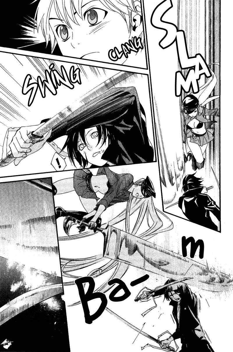 Read Noragami_ Stray God (es) Manga Online