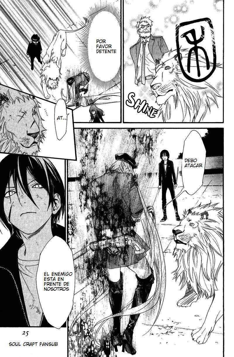 Read Noragami_ Stray God (es) Manga Online