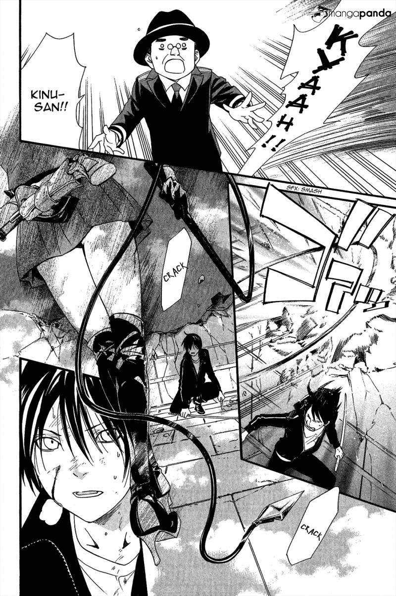 Read Noragami_ Stray God (es) Manga Online